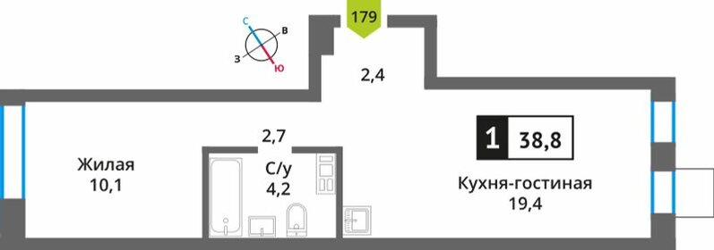 42,7 м², 1-комнатная квартира 7 500 000 ₽ - изображение 123