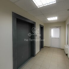 Квартира 95,1 м², 3-комнатная - изображение 5