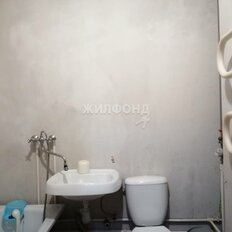 Квартира 24,6 м², студия - изображение 5