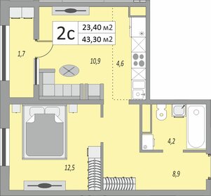 48 м², 2-комнатная квартира 3 470 000 ₽ - изображение 32