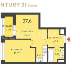 Квартира 37,6 м², 1-комнатная - изображение 4