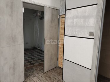 250 м², торговое помещение 125 000 ₽ в месяц - изображение 103