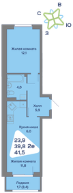 34,9 м², 2-комнатная квартира 3 908 800 ₽ - изображение 11