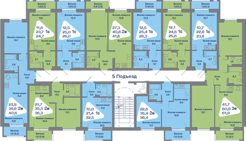 34,9 м², 2-комнатная квартира 3 908 800 ₽ - изображение 18