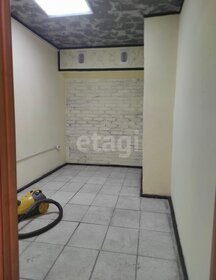 291,6 м², офис 16 038 000 ₽ - изображение 45