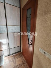 52,4 м², 2-комнатная квартира 4 500 000 ₽ - изображение 36