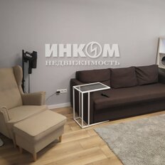 Квартира 46 м², 2-комнатная - изображение 5