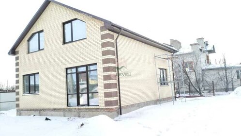 170 м² дом, 10 соток участок 12 450 000 ₽ - изображение 27