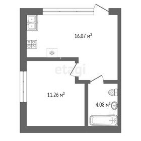 33 м², 1-комнатная квартира 2 950 000 ₽ - изображение 21