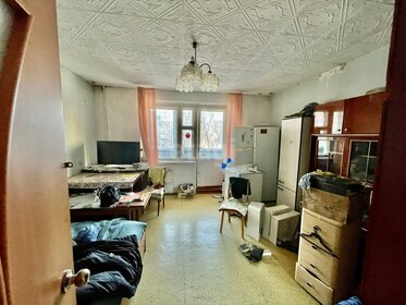 80 м², 4-комнатная квартира 6 500 000 ₽ - изображение 91