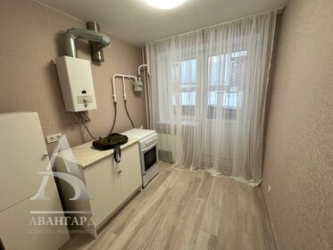 34 м², 1-комнатная квартира 3 900 000 ₽ - изображение 30