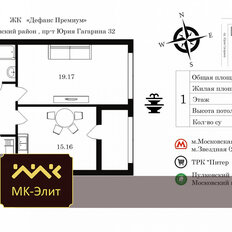 Квартира 51 м², 1-комнатная - изображение 2