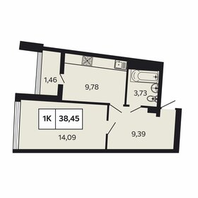 70,2 м², 3-комнатная квартира 13 500 000 ₽ - изображение 109