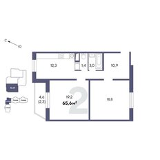 Квартира 65,6 м², 2-комнатная - изображение 2