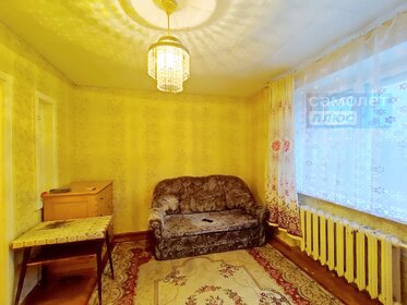 25,5 м², квартира-студия 850 000 ₽ - изображение 35