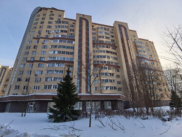 Купить квартиру площадью 120 кв.м. у метро Профсоюзная (оранжевая ветка) в Москве и МО - изображение 29