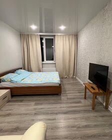 40 м², 1-комнатная квартира 2 290 ₽ в сутки - изображение 57