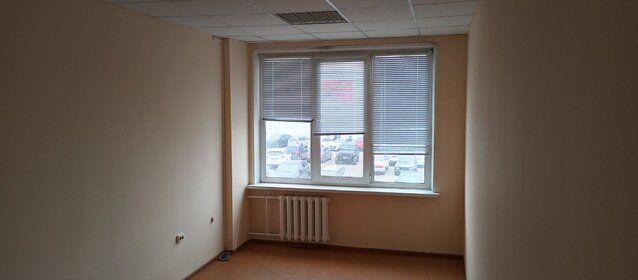 21,6 м², офис 17 280 ₽ в месяц - изображение 43