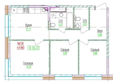 Квартира 64 м², 3-комнатные - изображение 1