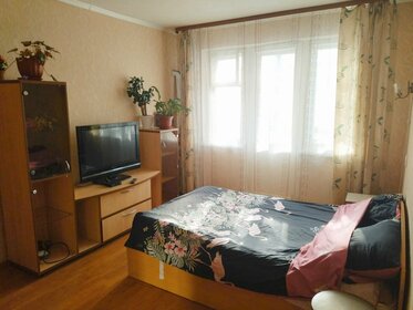 44 м², 2-комнатная квартира 2 500 ₽ в сутки - изображение 48