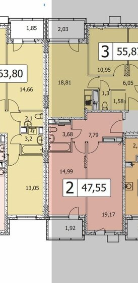 47,6 м², 2-комнатная квартира 6 499 000 ₽ - изображение 1