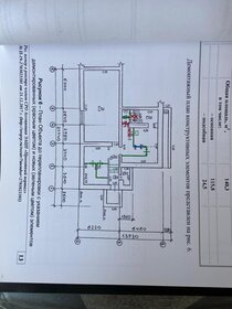 87,8 м², помещение свободного назначения 4 150 000 ₽ - изображение 5