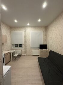 25 м², квартира-студия 2 500 ₽ в сутки - изображение 28