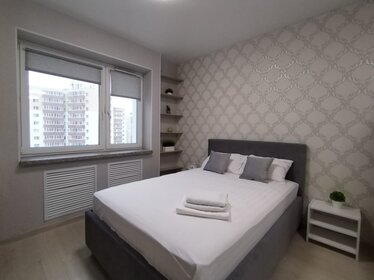 48,1 м², 2-комнатная квартира 2 990 ₽ в сутки - изображение 79