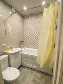 32 м², квартира-студия 1 600 ₽ в сутки - изображение 42