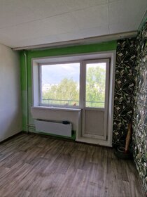 81,6 м², 3-комнатная квартира 6 950 000 ₽ - изображение 90