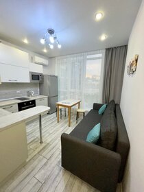 40 м², 1-комнатная квартира 2 590 ₽ в сутки - изображение 57