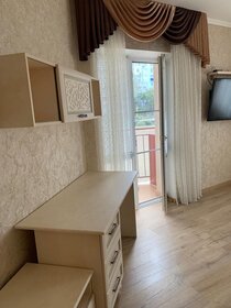 50,1 м², 2-комнатная квартира 12 750 000 ₽ - изображение 89