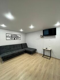 52 м², 3-комнатная квартира 2 600 ₽ в сутки - изображение 16