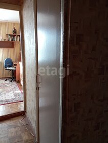 50 м², 2-комнатная квартира 2 960 000 ₽ - изображение 82