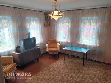 46 м² дом, 10,5 сотки участок 2 800 000 ₽ - изображение 25