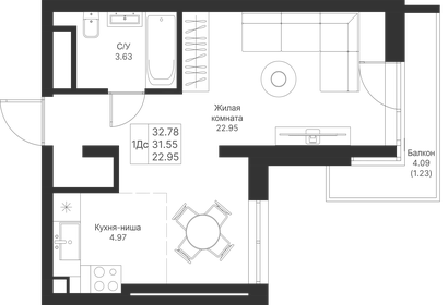 32,6 м², квартира-студия 8 200 000 ₽ - изображение 22