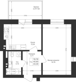44,5 м², 1-комнатная квартира 7 123 200 ₽ - изображение 54