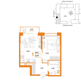 39 м², квартира-студия 7 000 000 ₽ - изображение 54