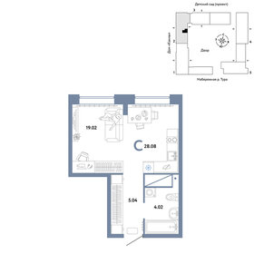 26,4 м², квартира-студия 5 590 000 ₽ - изображение 99