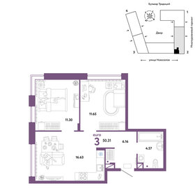 50 м², 3-комнатная квартира 5 300 000 ₽ - изображение 79