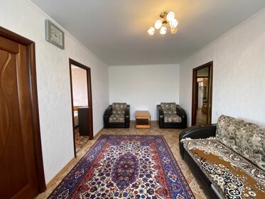 Купить однокомнатную квартиру дешёвую в Нефтеюганске - изображение 22