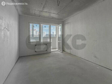 58,5 м², 2-комнатная квартира 5 200 000 ₽ - изображение 102