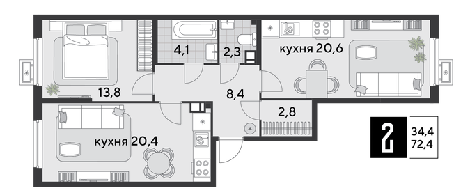 70,1 м², 2-комнатная квартира 11 945 040 ₽ - изображение 22