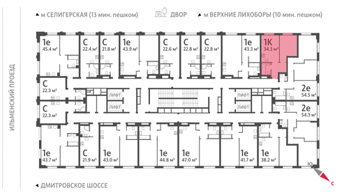 35,4 м², 1-комнатная квартира 13 890 000 ₽ - изображение 95