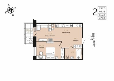 Квартира 47,8 м², 2-комнатная - изображение 1