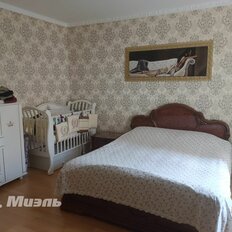 Квартира 117,1 м², 3-комнатная - изображение 4