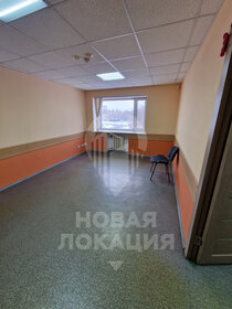 150 м², офис 48 000 ₽ в месяц - изображение 17