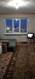 18 м², комната 899 000 ₽ - изображение 55