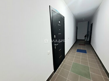 20,9 м², квартира-студия 5 150 000 ₽ - изображение 39