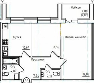 Квартира 56,2 м², 2-комнатная - изображение 1